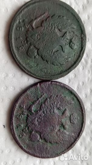 Монеты Александр 1