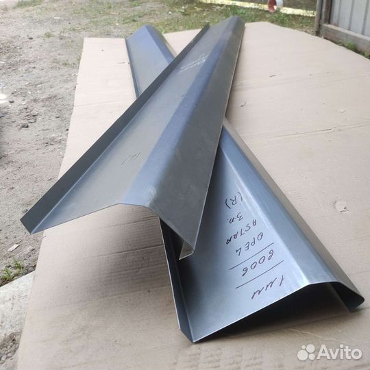 Пороги Opel Astra H