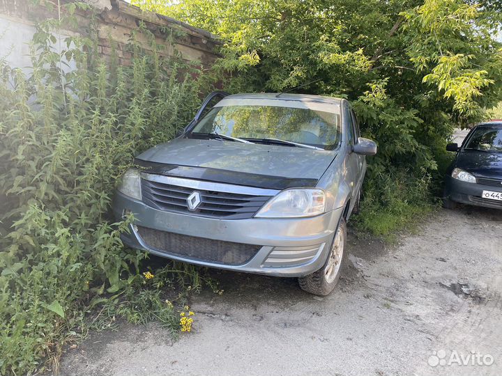 Авто в разборе