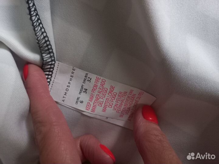 Мини юбка atmosphere