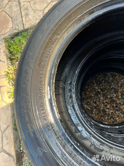 Dunlop Grandtrek AT1 225/65 R17