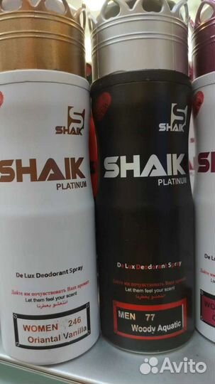 Дезодорант shaik
