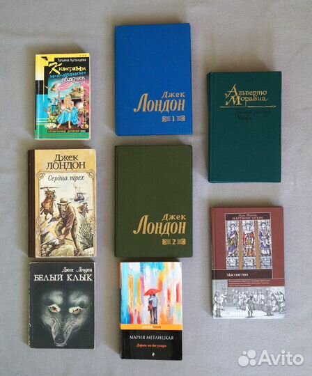 Художественные, исторические, экономические книги