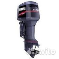 Помпа охлаждения Ямаха 250 2Т