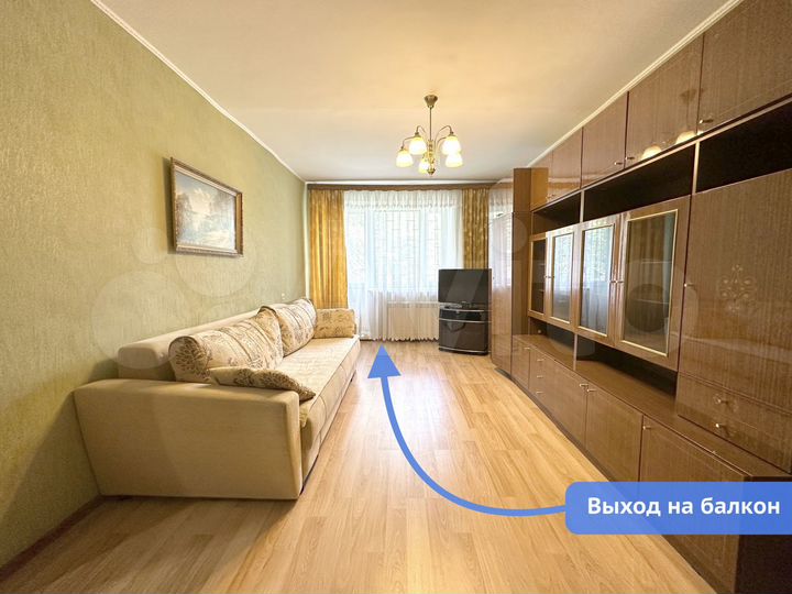 1-к. квартира, 32,9 м², 1/5 эт.