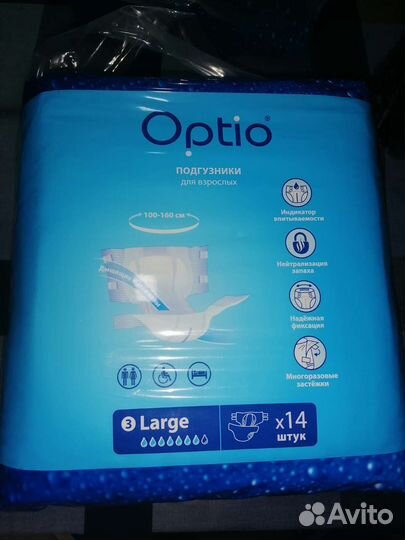 Памперсы для взрослых 3