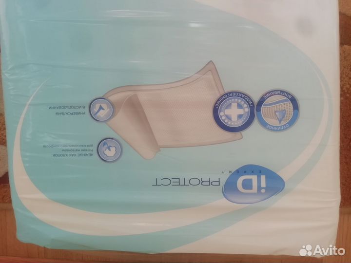 Пеленки одноразовые 60х90