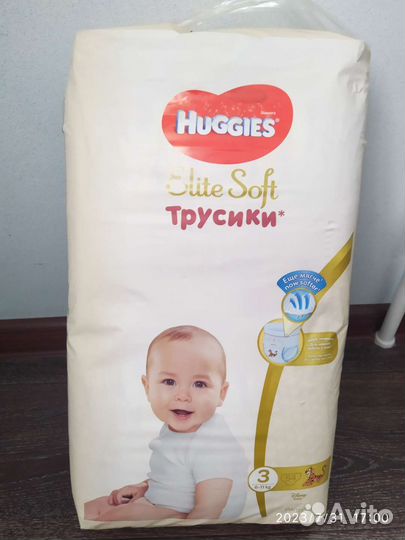 Подгузники-трусики 3 Хаггиес