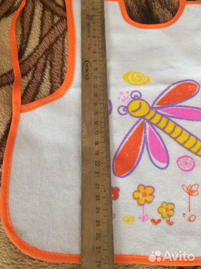 Слюнявчики