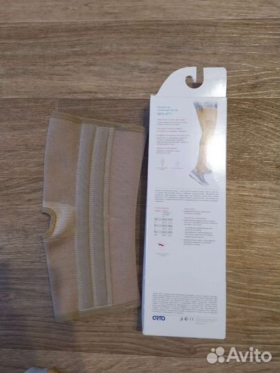 Бандаж на коленный сустав, новый, размер S