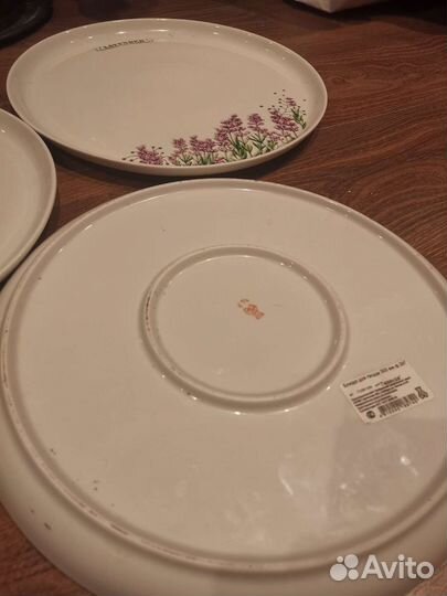 Блюдо для пиццы новое Добрушский фз