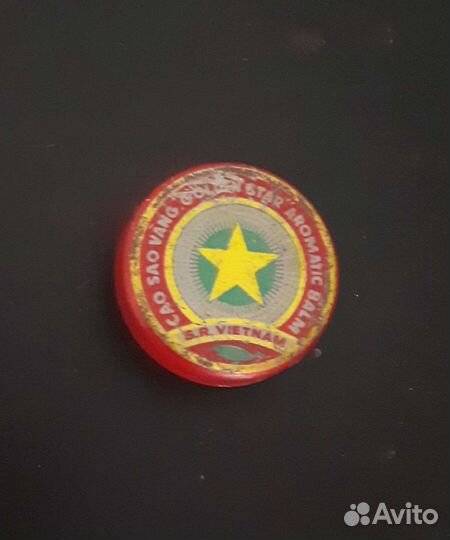Советская звездочка Вьетнам