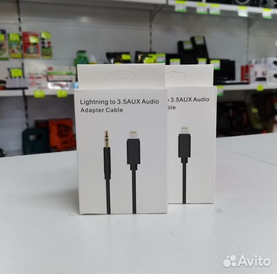 Кабель Aux для iPhone