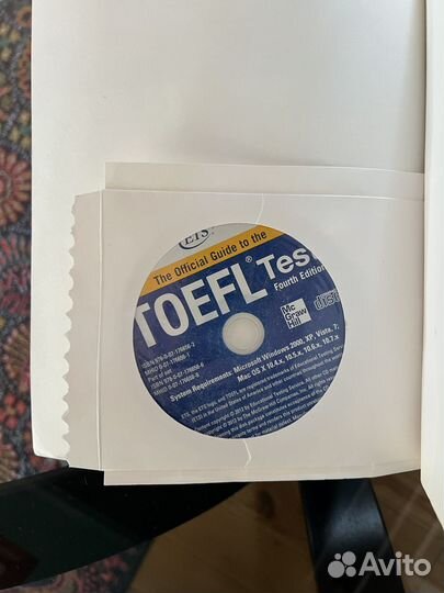 Сборник для подготовки к toefl, автор ETS