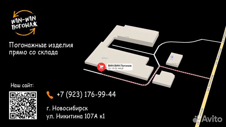 Доска для пола сосна