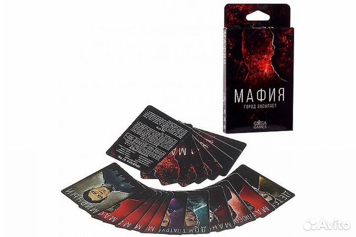 Gaga Games Мафия. Город засыпает