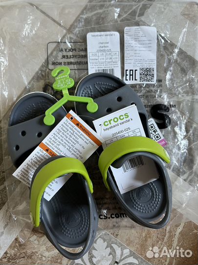 Crocs много разных