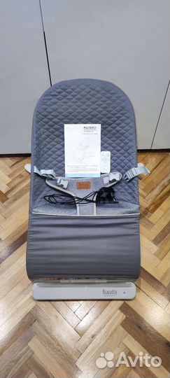 Электрокачели, Качели-шезлонг Nuovita Pulito PL1