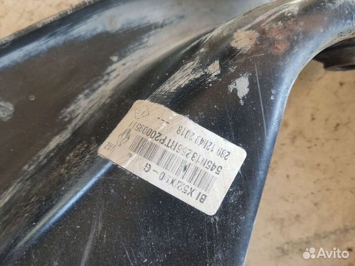 Рычаг передний Лада Ларгус