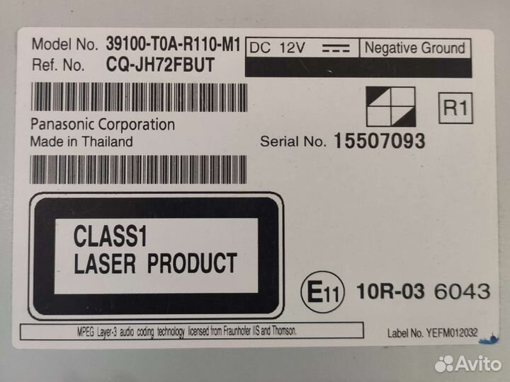 Штатная магнитола Хонда црв 4 (crv-IV)