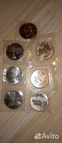 Продам набор Сочи