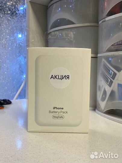 Magsafe battery pack 5000mah apple