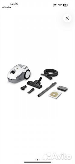 Karcher vc 2 premium