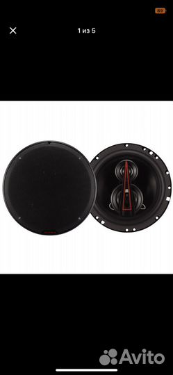 3 х полосная акустика