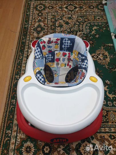 Ходунки детские