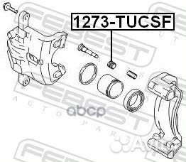 Пыльник направляющей передн суппорта hyundai creta