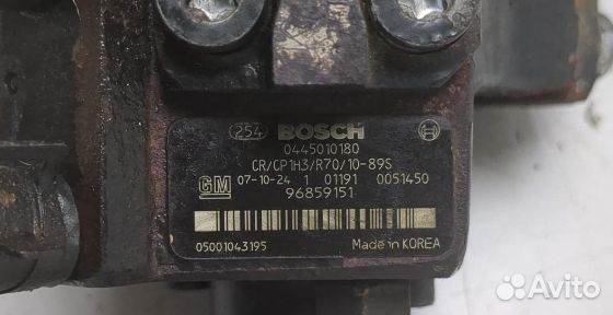 Тнвд 0445010180 Opel Antara 2009 г 2,0d