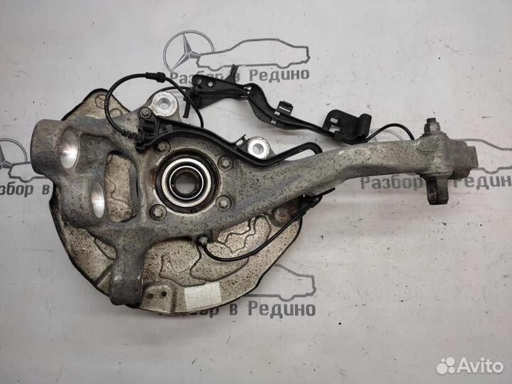 Кулак поворотный передний левый w253 GLC-class