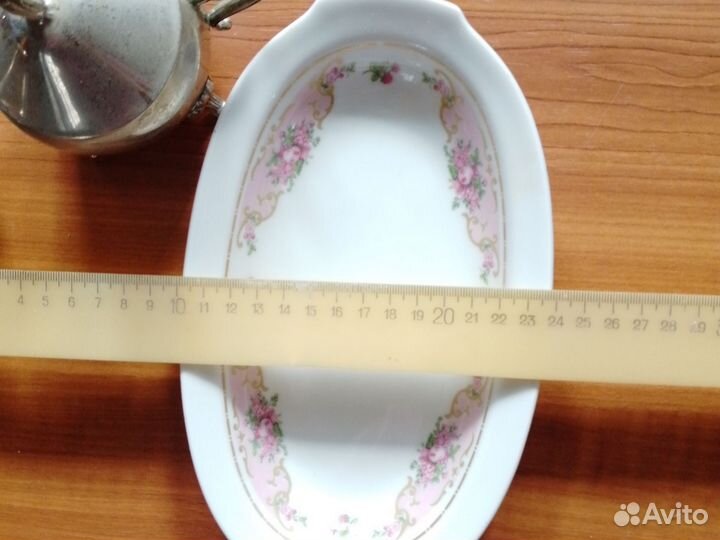 Блюдо сервировочное фарфор ГДР