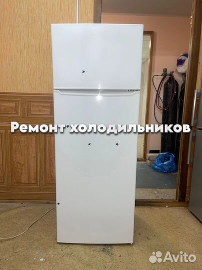 Ремонт холодильников