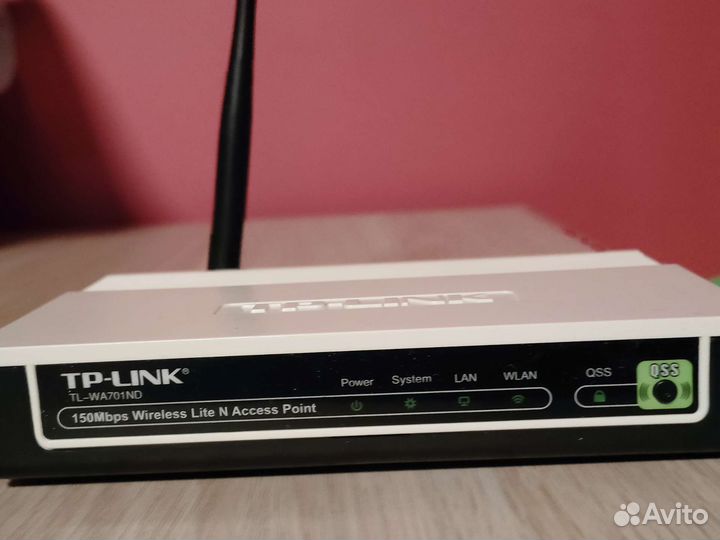 Wi-Fi роутер TP-link TL-wa701nd