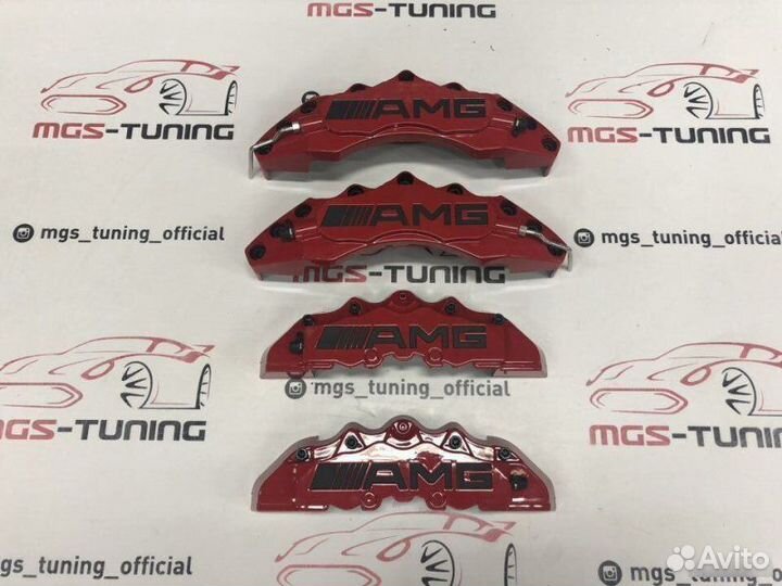 Накладки на суппорта AMG красные Mercedes амг