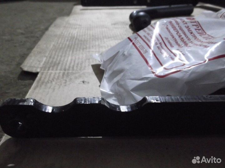 Фаркоп Ford Mondeo седан/универсал 2007-2015