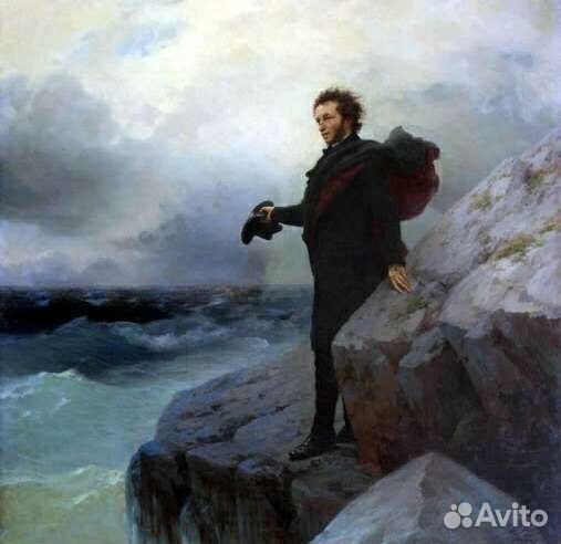 Репетитор по литературе (олимпиады)