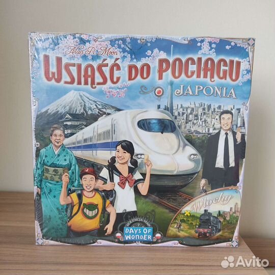 Настольная игра Ticket to ride