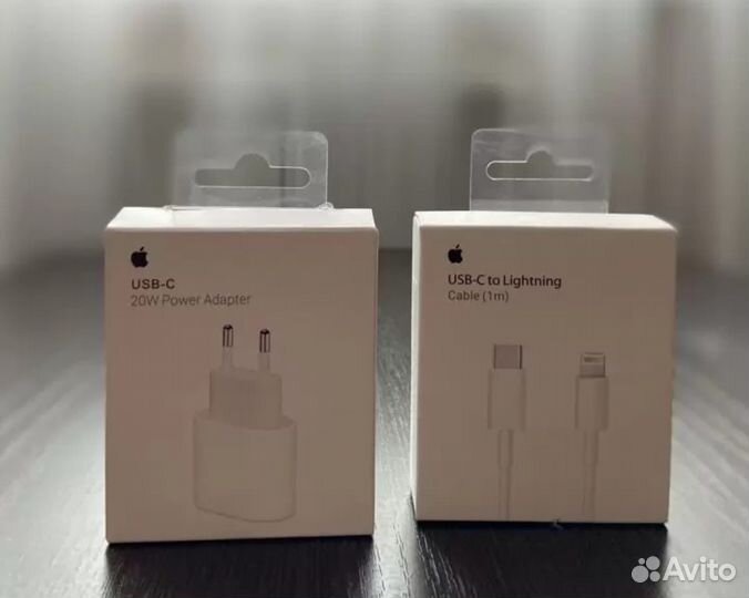 Зарядное устройство на iPhone 20w