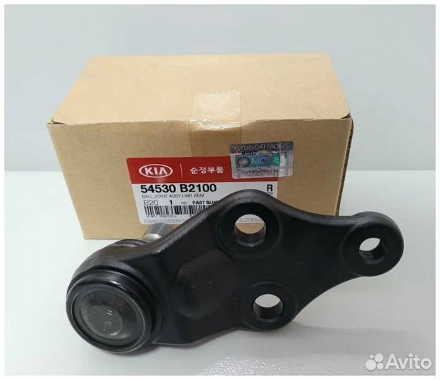 Шаровая опора Киа Соул 2013-2016 / арт. 54530В2100