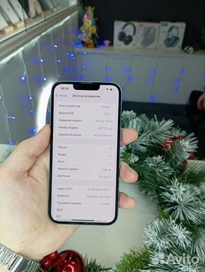 iPhone 13 Pro, 128 ГБ