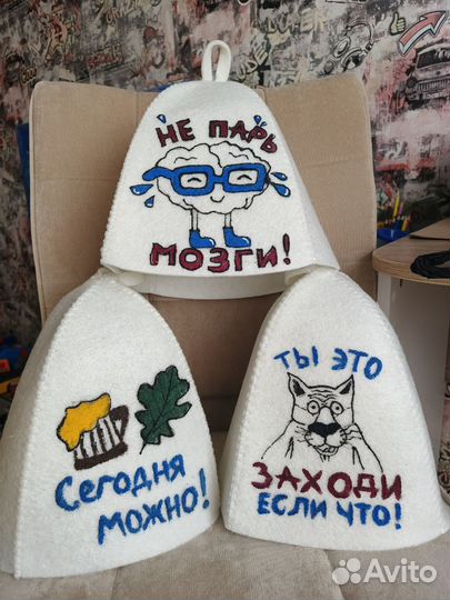 Шапки для бани