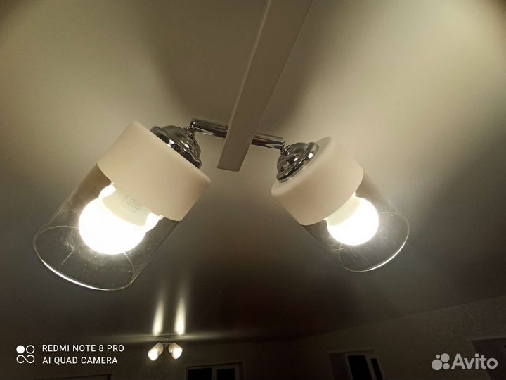 Светильник потолочный