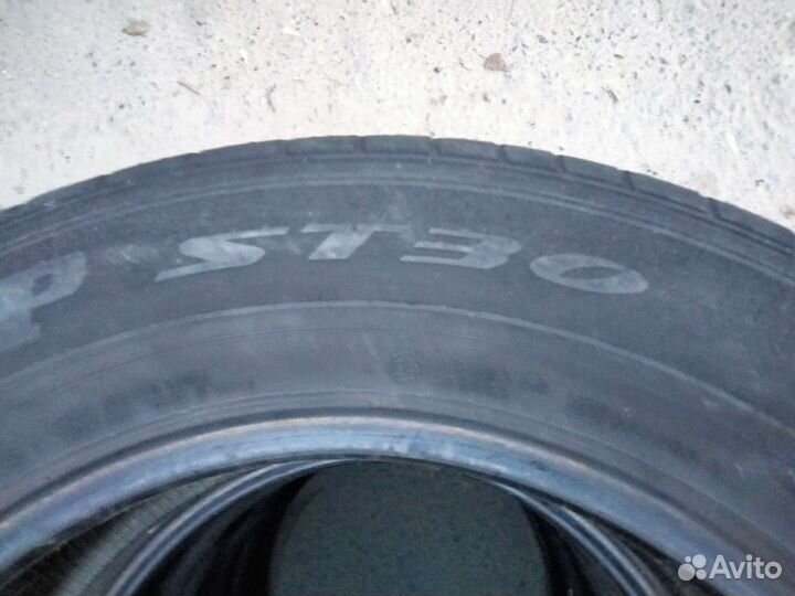 Dunlop Grandtrek ST30 225/65 R17