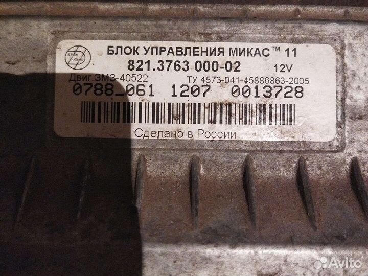 Блок управления двигателем микас