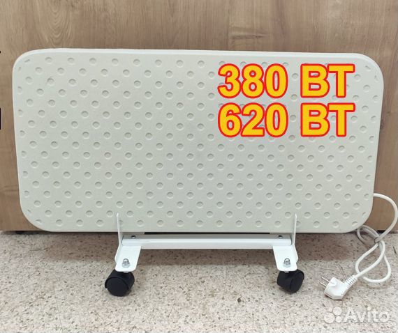 Кварцевый обогреватель