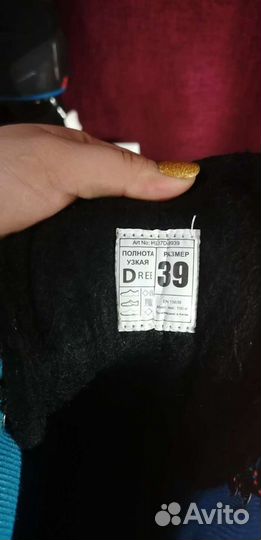 Коньки детские 39 размер