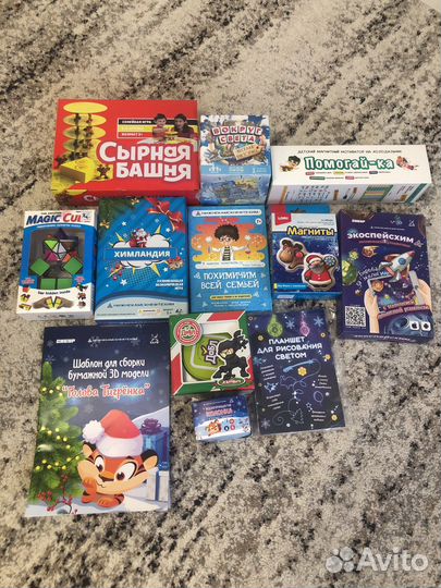 Развивающие игры пакетом