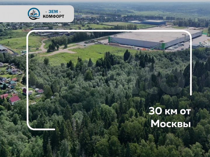 Участок 6 сот. (СНТ, ДНП)